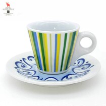 Italian Freetime laid-back time cone Espresso cup Espresso coffee cup rainbow stripe Cup 1 cup