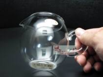 CK ear handle crystal glass milk jar gentian male Cup Coffee Milk Jar Glass Milk Cup Latte Milk Cup latte milk jar