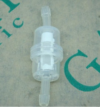 Delong DELONGHI original repair parts coffee machine water guide filter EC410EC200 190BCO260