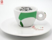 Italy illy2015EXPO Milan Expo Theme Coffee Cup illyBAR Edition Art Concentrate Cup