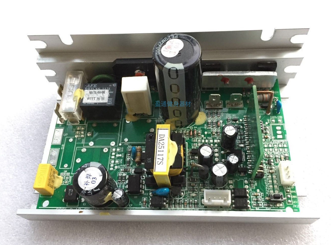 Inverurie treadmill controller power board motherboard host board MTC550 MTH5.0 ST600 F5 M6