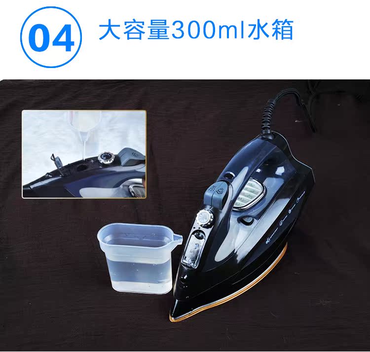 bàn ủi fujiyama fsi-107a (hơi nước)	 Điện tử mới màu đen 2500W mạnh mẽ bằng sắt Tấm đáy titan Sắt điện chống nước - Điện sắt bàn để ủi quần áo