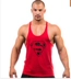 S Superman vest thể hình thể hình vest siêu mỏng dây đeo dây đeo thể thao nam rào cản bông mồ hôi vest mùa hè áo gym Lót