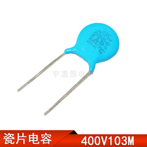 Safety Y capacitance 400V103M 10NF X1Y1