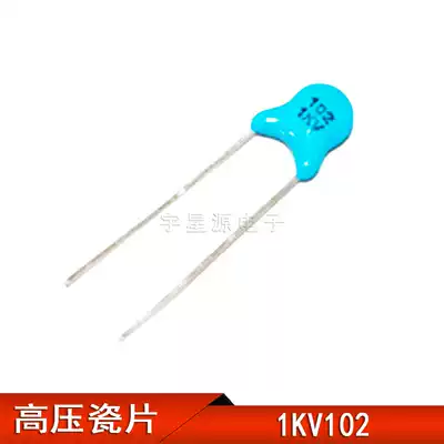 High voltage porcelain capacitor 102m 1KV blue high voltage capacitor 1000PF 1000V 20%