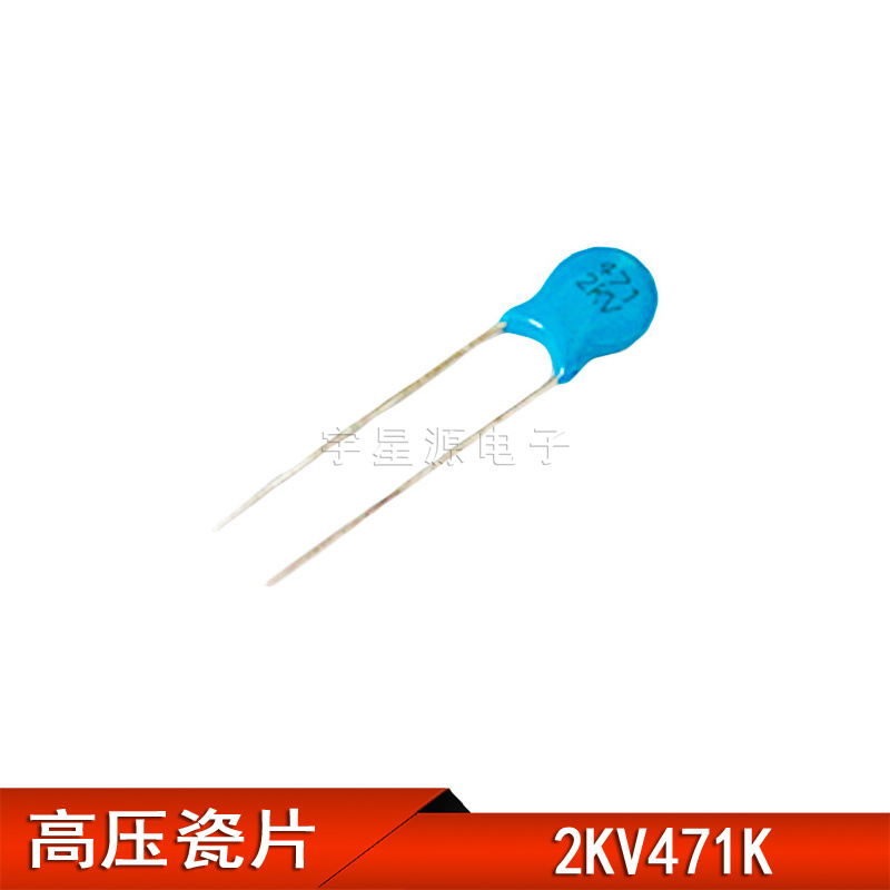 High pressure porcelain sheet capacitive 471K 2KV blue high-pressure capacitor 470PF 2000V 10%