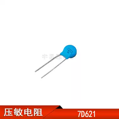 The pressure-sensitive resistor 07D621K 7D621K 620V