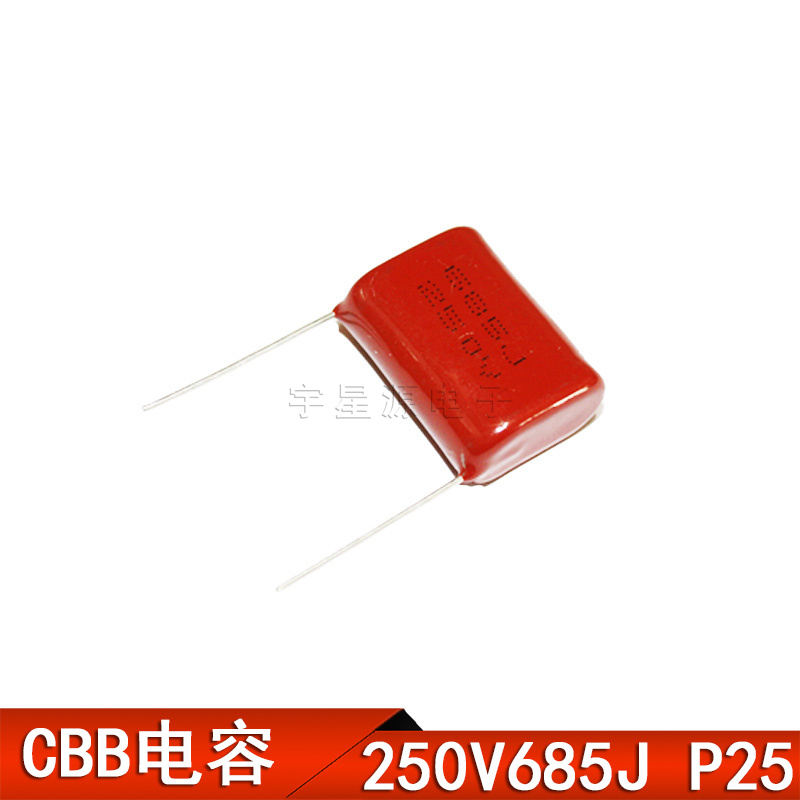 Film capacitor CBB capacitor 250V685J 6 8UF foot distance P25