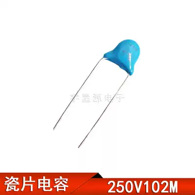 Safety Y capacitance 250V102M 250VAC102M 1NF X1Y2