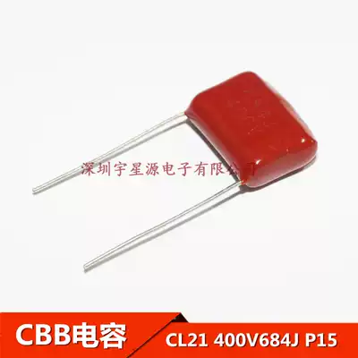 Metallized CBB film capacitor CL21 400V684J P15