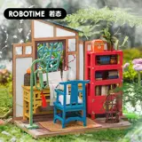 Китайская хижина, домик, конструктор, DIY, второе поколение, подарок на день рождения