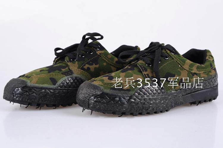 Boots militaires - porter - Ref 1399702 Image 28