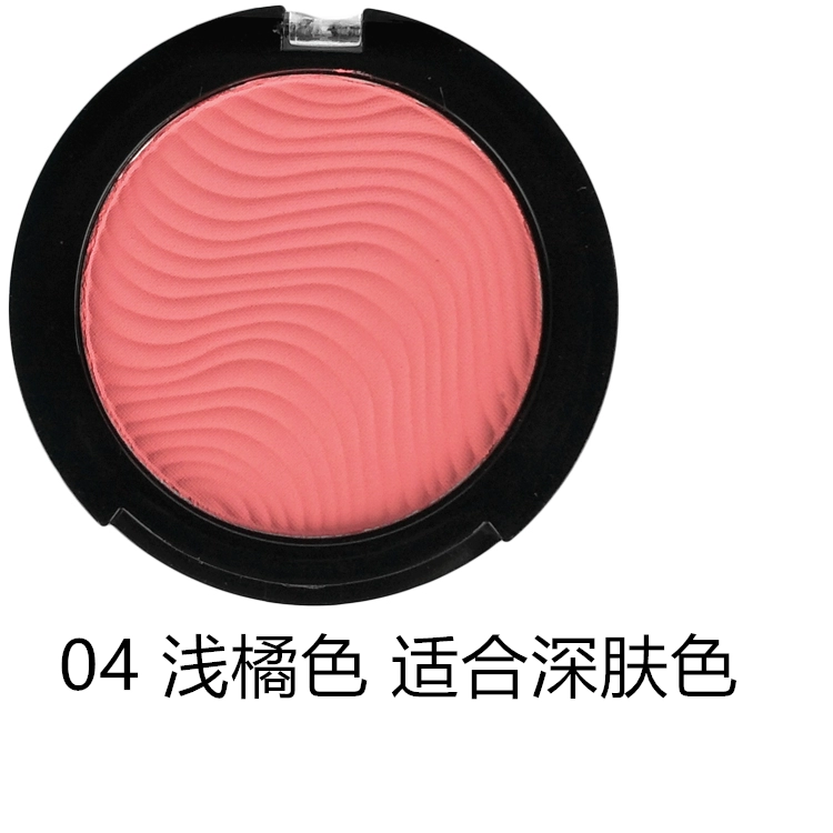 Rihao Pocket Gấu Tráng Miệng Blush Khối Duy Nhất Rouge Hồng Orange Ánh Sáng Màu Hồng Trang Điểm Khỏa Thân Tự Nhiên Sáng Da