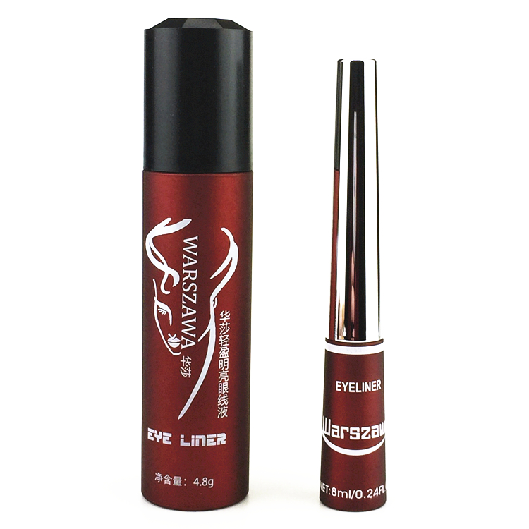 Authentic Huasha kẻ mắt nhẹ và sáng màu đen cứng mềm cọ siêu mịn không trang điểm đậm kẻ mắt người mới bắt đầu màu đen - Bút kẻ mắt kẻ mắt kiss me