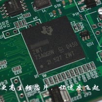 Development of Embedded Industrial Automation Projects such as ARM FPGA Single Chip Microcomputer