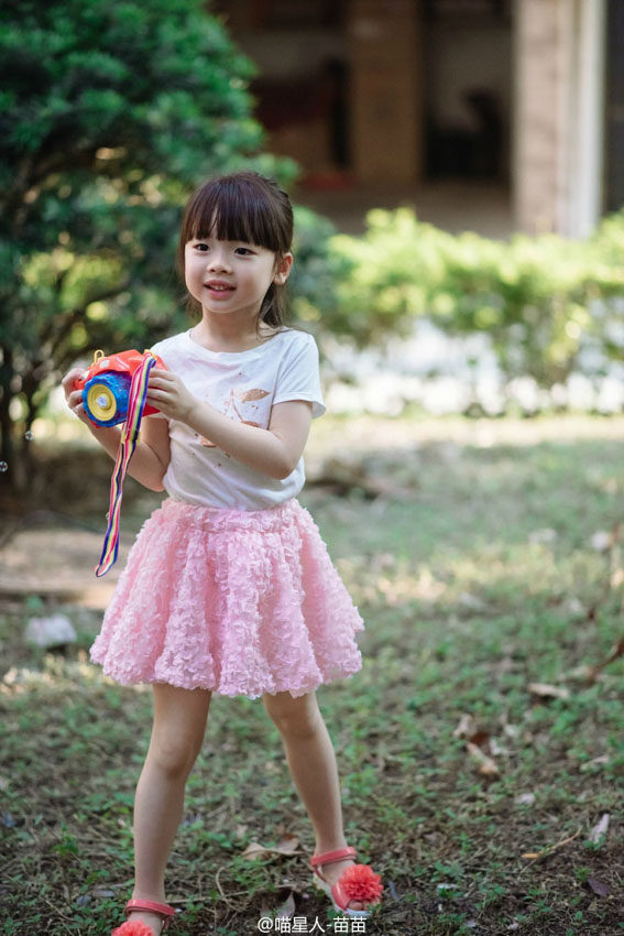 Jupe pour fille - Ref 2049263 Image 6