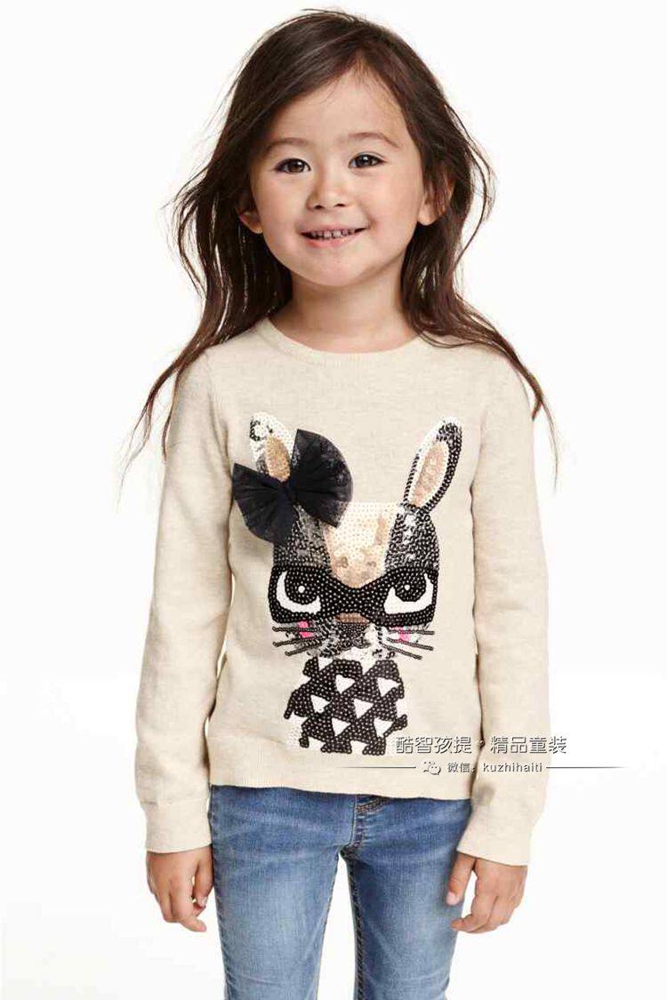 Pull fille - Ref 2104262 Image 9