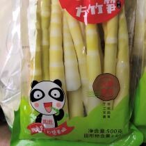Songyuan Fang Bamboo Shoot Tips Hotpot Restaurant Special 500g Solids ≥40% per bag 20 bags per box