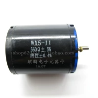 560R