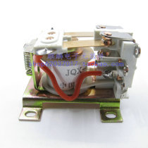 Shanghai Radio eight factory Hugong brand relay JQX-12 2C 2Z AC220V