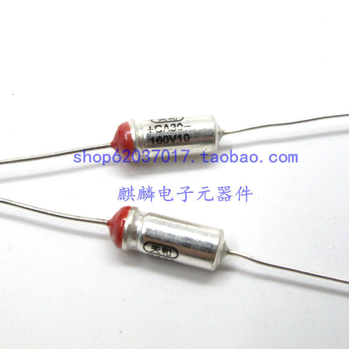 Tantalum CA30 CA30 160V10UF 10UF160V 10UF160V Shanghai sky and