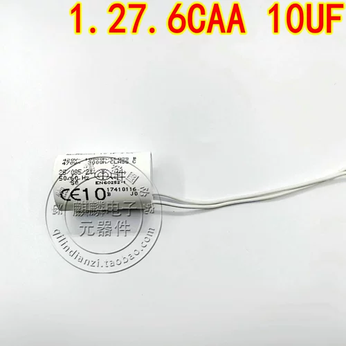ARCOTRONICS AV 1,27.6CAA MKP 10UF 10UF 420V 470V Импортный стартовый конденсатор