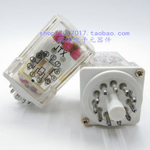 Shanghai Hugong JTX DC6V DC12V DC24V DC36V 11 feet relay 3Z 3C