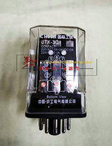 China Hugong Relay JTX-2C 3C DC12V DC24V DC220V AC12V AC24VAC220V