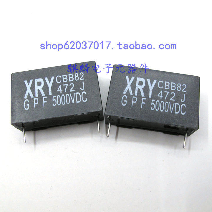 XRY GPF CBB82 332J 472J 5000VDC 332J 472J 5KV welding machine high voltage capacitor
