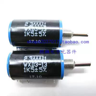 Shanghai World WXD3-13 2W 100R 150R 220R 330R 470R multi-turn wirewound potentiometer