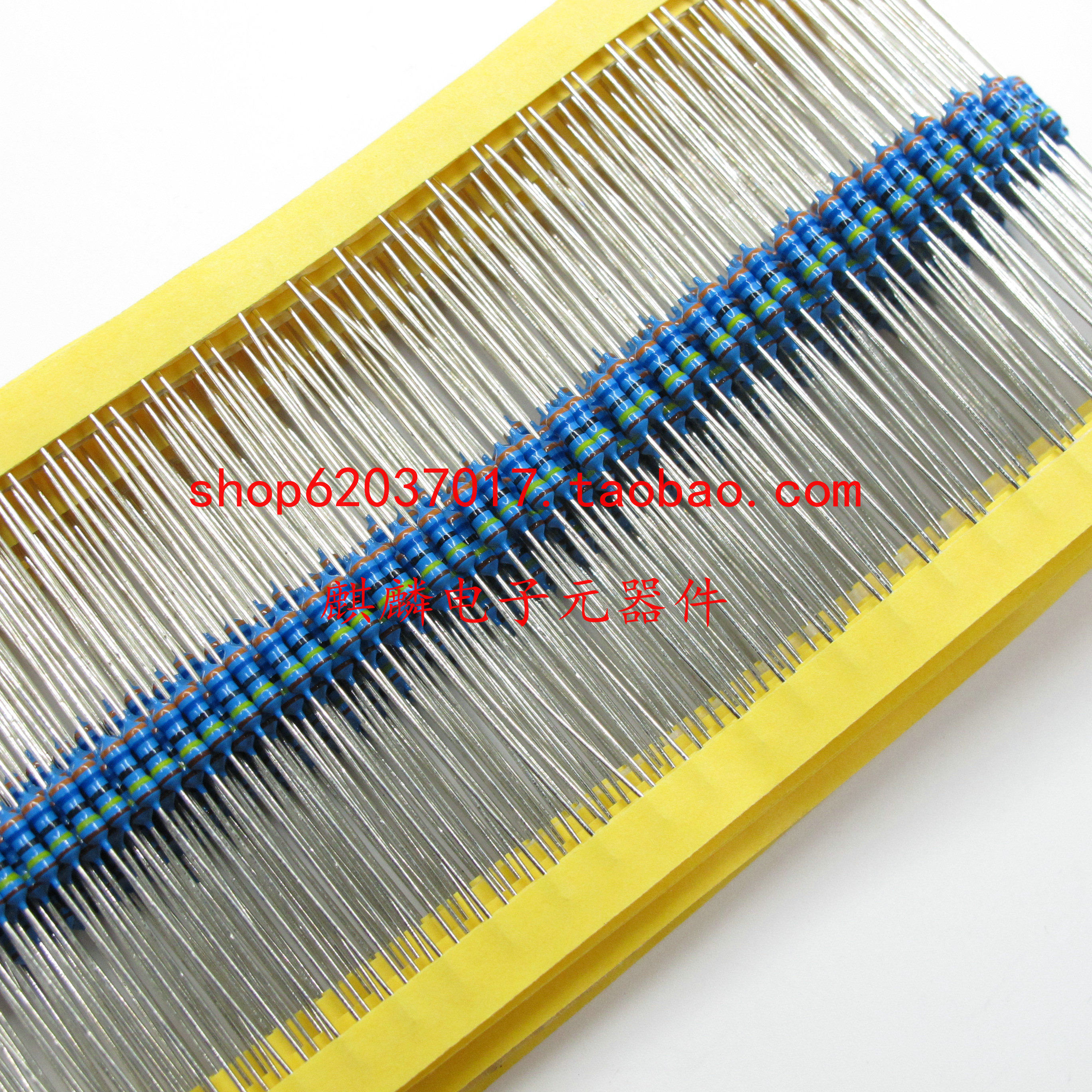 Metal film resistors 1 2W 0 5W 7 5R 75R 750R 7 5K 75K 750K 1% 100