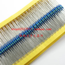 1 2W 0 5W 7 5R 75R 750R 7 5K 75K 750K 1% 100pcs imported metal film resistor