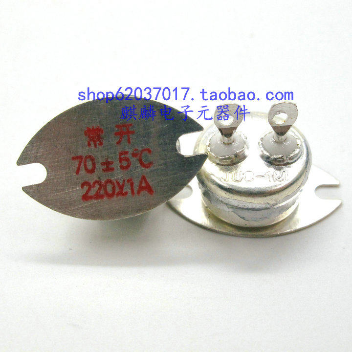 Shanghai workers JUC-1M 55 degrees 60 60 65 65 degrees 70 70 75 75 degrees 85 80 degree 85-degree sealing temperature relay
