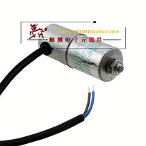 New original MKB MKP 3 500 3UF 420V 470V 500V ebm-papst fan capacitor