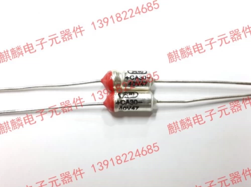 Shanghai Tianhe 容 Ca30 40V 10UF/15UF/22UF/33UF/47UF/68UF/100UF