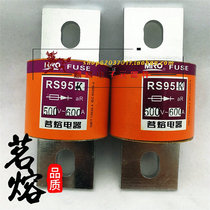 Ming Fusing MRO fast fuse RS95K 500V 250A 300A 350A 400A 500A 600A aR