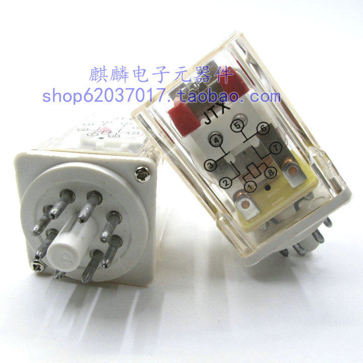 Shanghai Shanghai workers JTX AC6V AC6V AC24V AC12V AC36V 2Z 2C 2C 8 feet relay