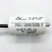 Imported AC starting capacitor Arcotronics AV 1 27 6CCF MKP 6UF 420V-470V