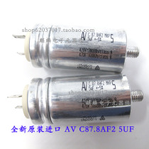 AV Arcotronics C 87 8AF2 MKP 6UF new imported aluminum shell AC starting capacitor