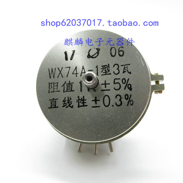 Shanghai Universal WX74A-1 3W 1K 0.3% Spindle Screw Machine Single Turn Potentiometer for Ice Wheel Ammonia