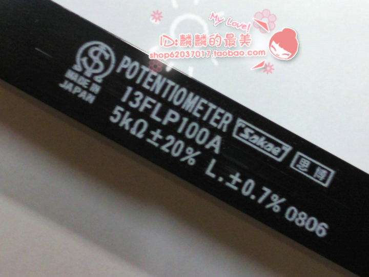 New original import sakae SBO 13FLP100A 1K 2K 5K 10K linear potentiometer