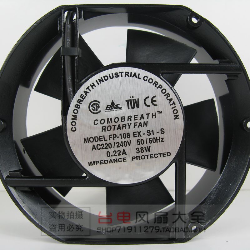 Triple Coc 17251 17CM AC 220V FP-108EX-S1-S axial heat dissipation fan enclosure AC