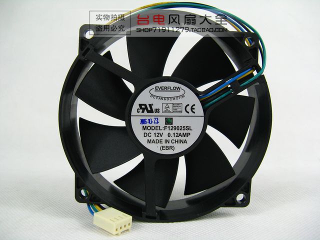 Brand new Xin He round 9025 12V 0 12V 12A PWM throttling 4-pin computer case cooling fan