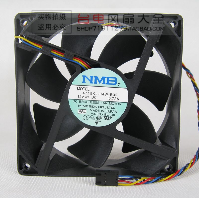 New NMB 12038 12V silent nail special ventilator radiating fan 12CM Double ball bearing big air volume