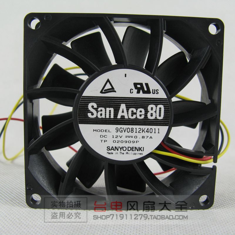 Brand new Japan Sanyo 8cm 8cm 8025 8CM 8CM 12V LARGE AIR VOLUME HOST SHELL HEAT DISSIPATION FAN