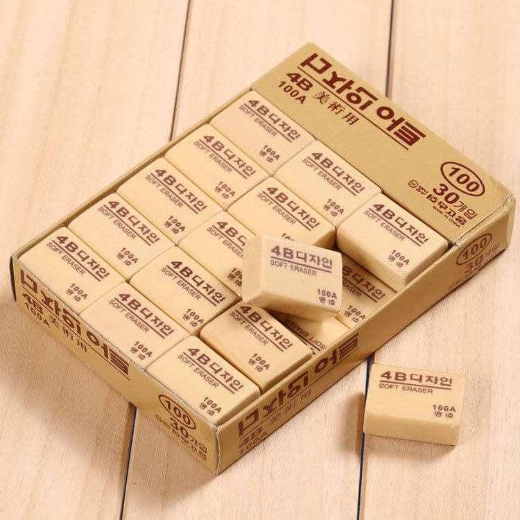 Creative Stationery 100A50A200A Painting Yellow Erasers Super Clean Students Rubber Prize Supplies