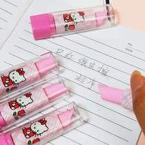 Korean stationery cartoon lipstick styling eraser cute creative children rubber primary school student reward gift
