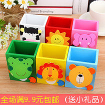 Korean creative stationery cute sun elephant wooden pen holder Office pen holder childrens pen holder student prize