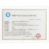 75%этанол -алкогольный дезинфекционный спрея йод йод стерилизованный домашняя комната Портативная портативная мокрый любимый автомобиль питомец