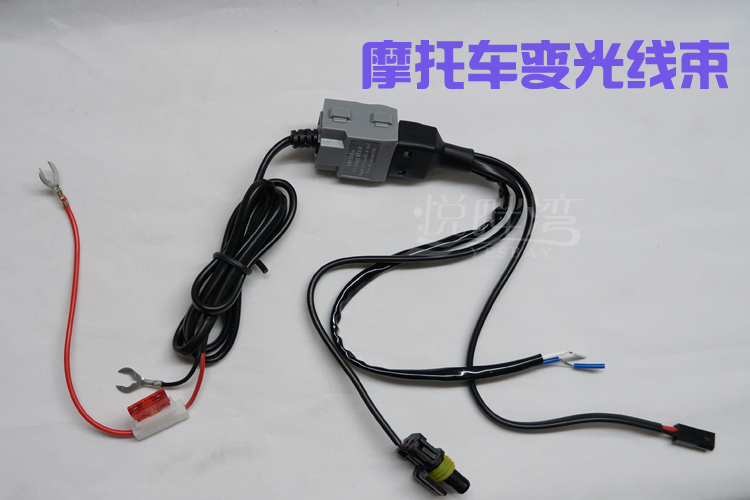 Đèn Xenon cho xe máy Đèn xenon 35 watt 55 watt Bộ đèn pha sửa đổi xe máy Siêu sáng trắng sáng đèn xe sirius